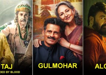 What To Watch 5-March-2023