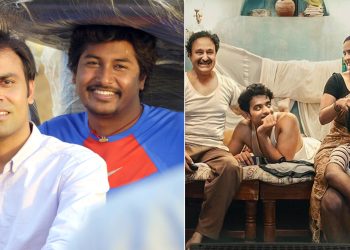 Family Centric Indan Web Series