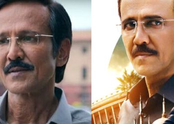 OTT New Release This Week (13-19 July, 2025)