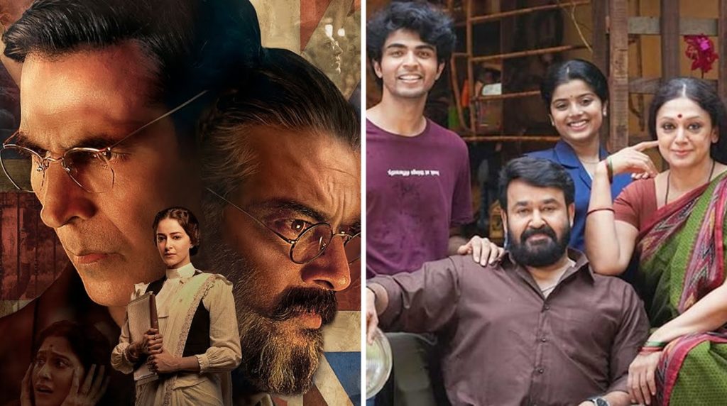 Best Movies on Jiohotstar