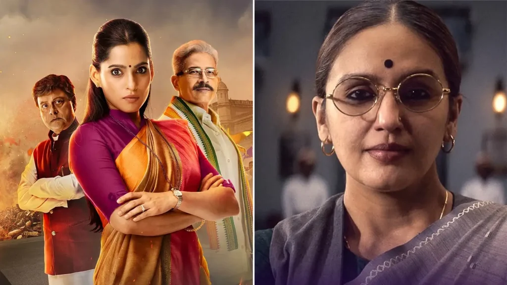 Hindi Political Thrillers OTT