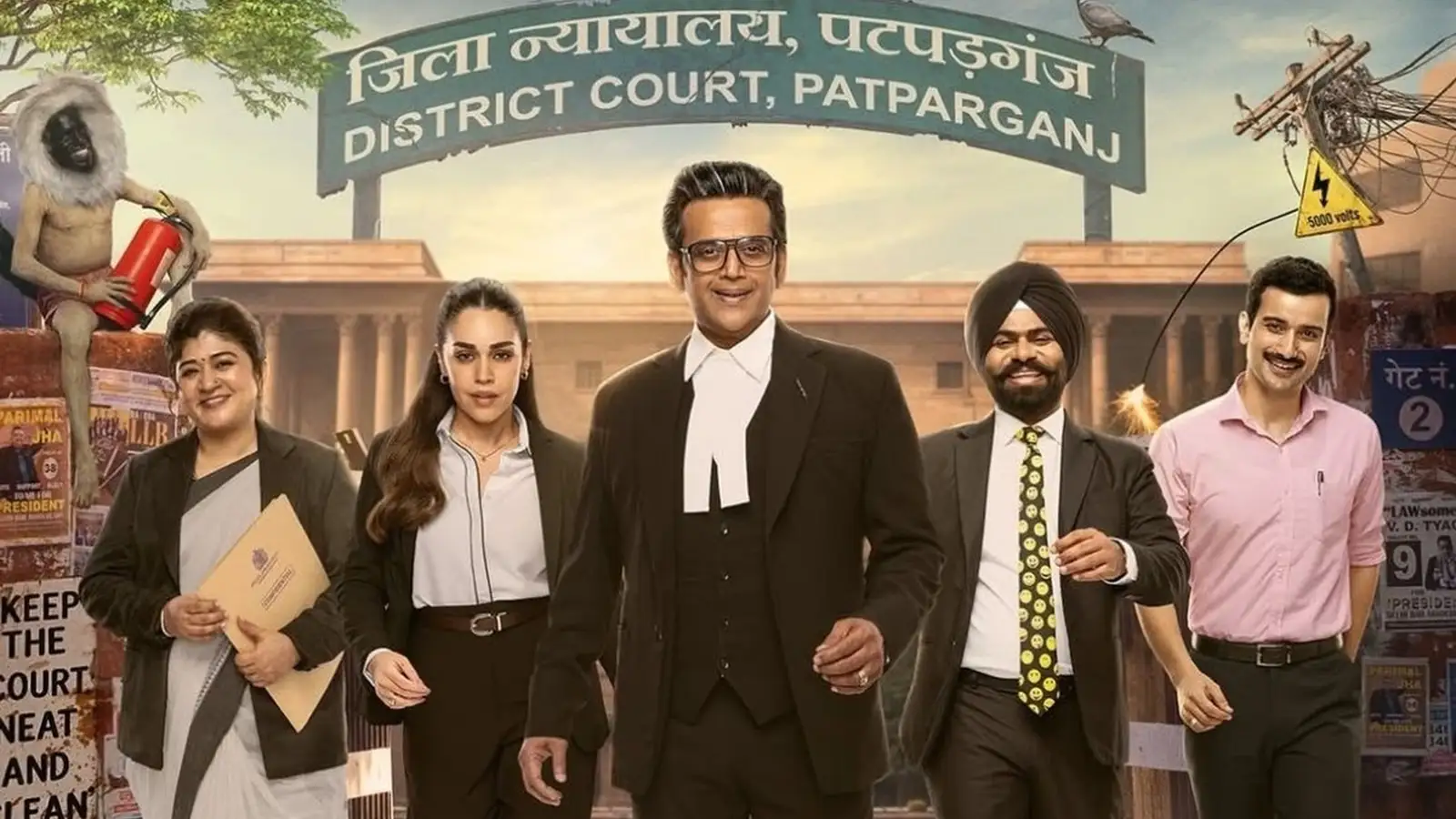 Trending OTT 4-Apr-26