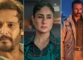 Recent Suspense Netflix