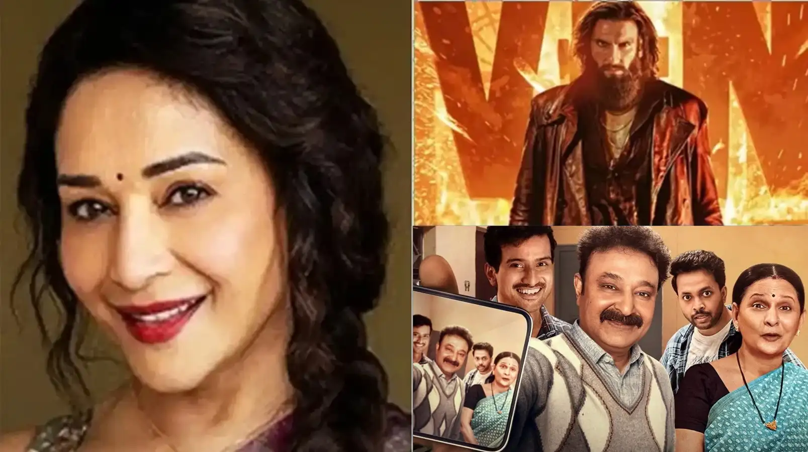 Ott new releases this week (1)