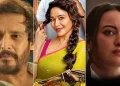 Recent Mystery Movies 2026