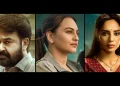Suspense Movies Prime Video