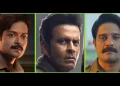 Best Suspense Shows on Prime Video