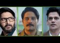 Crime Investigative Movies Shows