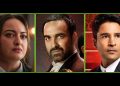 Legal Thrillers