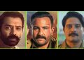 Cop Hindi Thrillers