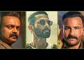 Indian Cop Movies OTT