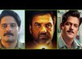 Indian Thriller Shows Prime Video