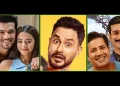 Recent Family Centric Shows Netflix